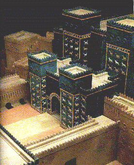 Ishtartores / gate of Ishtar